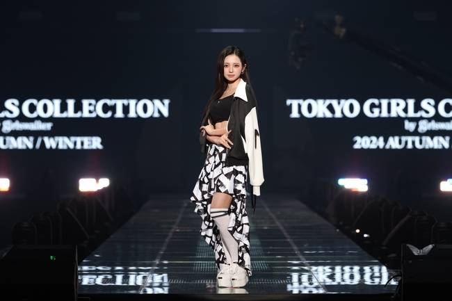 사진=143엔터테인먼트 제공