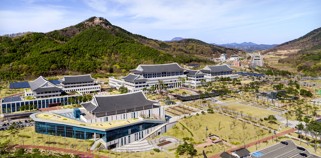 [안동=뉴시스] 경북도청. (사진=뉴시스 DB). photo@newsis.com *재판매 및 DB 금지