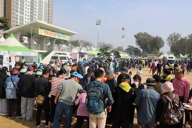 2023증평인삼골축제 홍삼포크삼겹살대잔치(사진=증평군 제공) *재판매 및 DB 금지