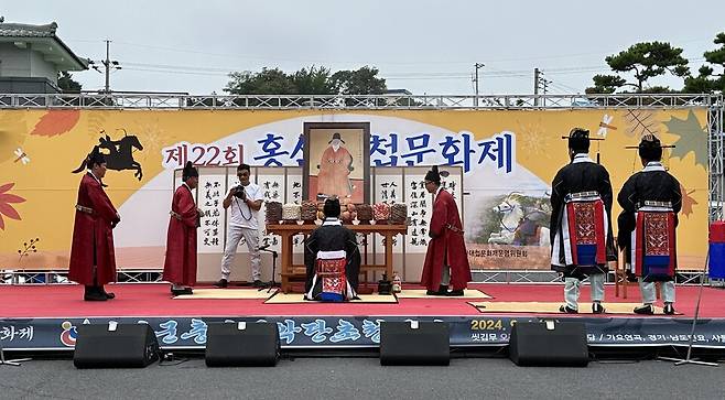 지난 6일 홍산면행정복지센터 일원에서 열린 홍산대첩문화제 모습 ⓒ부여군