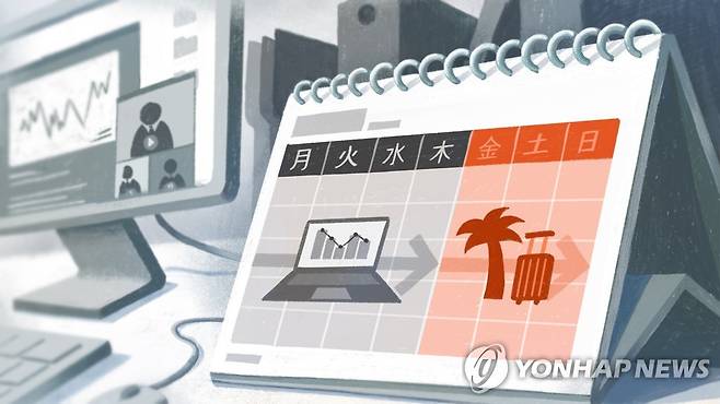 주 4일 근무제 (PG) [강민지 제작] 일러스트