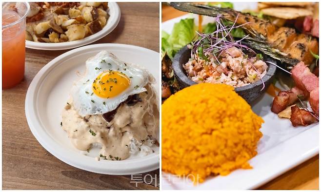 리틀 피카스(좌측), 메스클라 차모로 비스트로 레스토랑(우측)