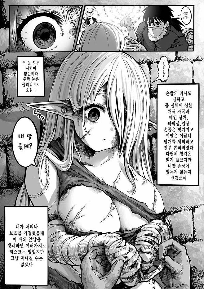 7ded8025e3d73ba23def80b44f84716e1605e4d291cf4707b13d02e94aef07aa7f59fe19693c264afa3622dc4a70451707315520c9c86971c5f57645f33eccdf8fa63a92f65c7d8b84ad2bebe92dd187