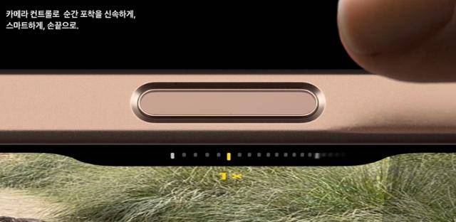 아이폰16 시리즈 측면에 새로 생긴 '카메라 컨트롤' 버튼. 애플 제공