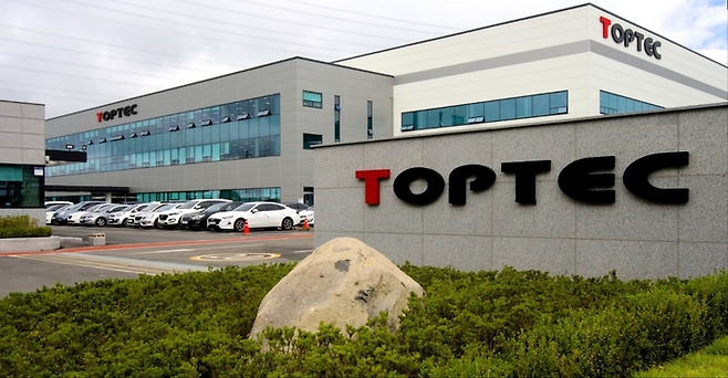 톱텍 본사 전경(매경DB)