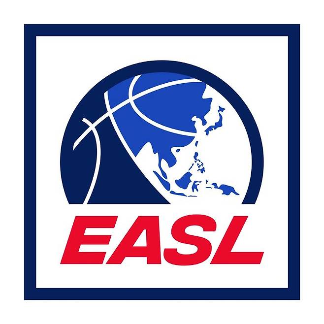 [서울=뉴시스] 동아시아슈퍼리그(EASL) 로고. (사진 = EASL 제공) *재판매 및 DB 금지