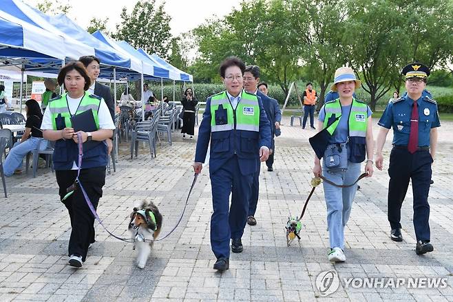 부산 반려견 순찰대 선포식 [부산시자치경찰위원회 제공. 재판매 및 DB 금지]