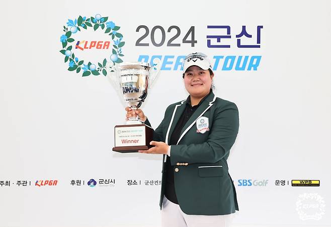 송은아 [KLPGA 투어 제공. 재판매 및 DB 금지]