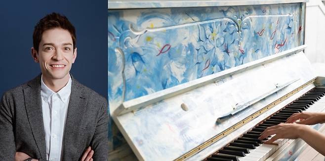 다니엘 린데만(왼쪽)과 기증받은 피아노(마포문화재단 제공)