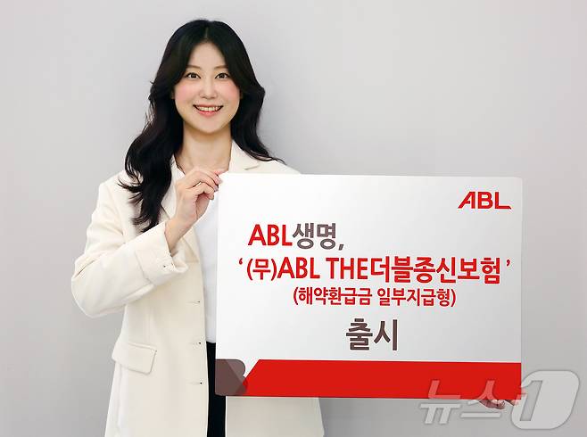 ABL생명 (무)ABL THE더블종신보험(해약환급금 일부지급형) 출시/사진제공=ABL생명