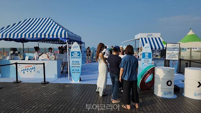 사진-강원관광재단