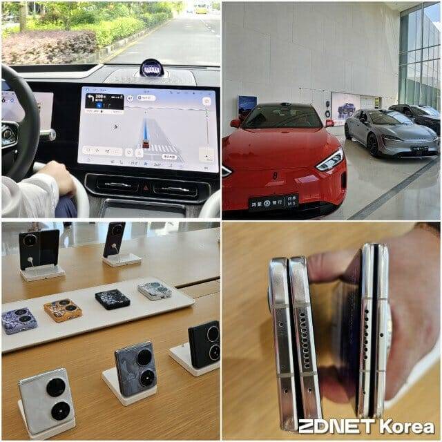 중국 화웨이 플래그십 스토어 현장 사진들