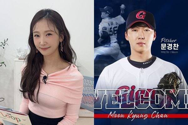 박소영(왼쪽)과 문경찬. /뉴시스