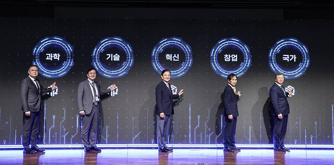 The JoongAng Ilbo, KAIST and Seoul National University (SNU) hosted the annual international symposium dubbed the “Startup Nation Korea 2024" on Wednesday at SNU's campus in southern Seoul. [KIM KYUNG-ROK]