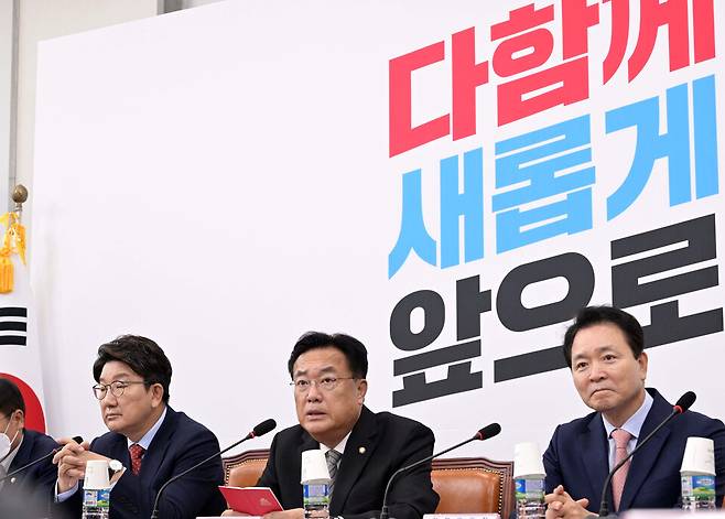 2022년 9월14일 당시 국민의힘 정진석 비상대책위원장이 서울 여의도 국회에서 열린 비상대책위원회 회의에서 발언하고 있다. ⓒ시사저널 박은숙