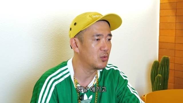 DJ DOC 이하늘. 사진|유튜브 채널 캡처