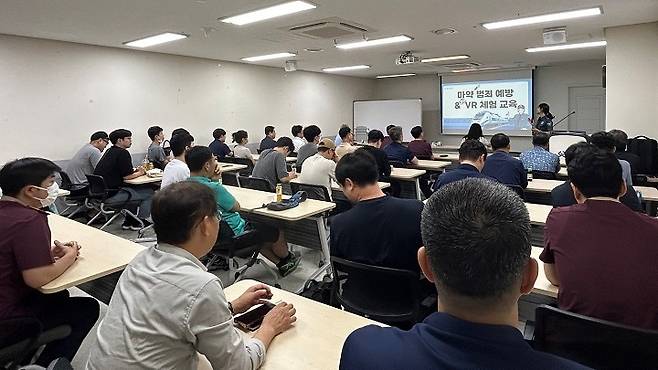 SR 철도종사자 약물오남용 예방 교육 모습.(SR 제공)