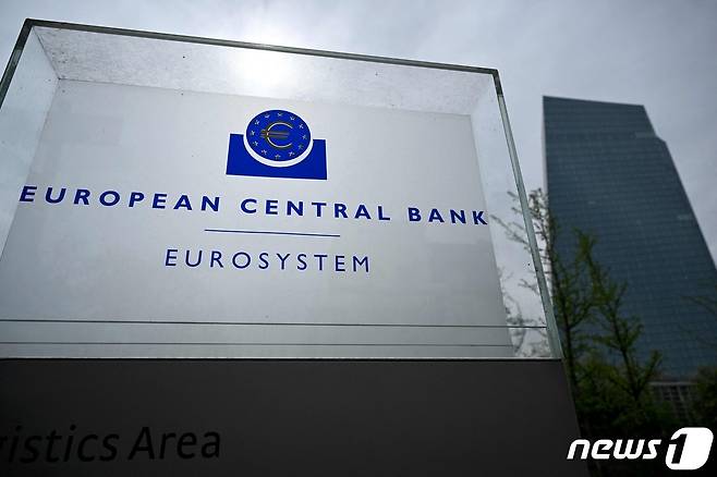 유럽중앙은행(ECB). ⓒ AFP=뉴스1