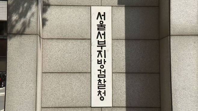 [이미지출처=연합뉴스]