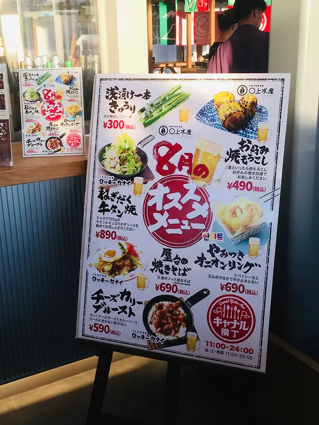 0490f719b58369f320a8d3b706f11a391296a0495aefd20fb2