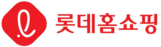 롯데홈쇼핑 국문 CI. 롯데홈쇼핑 제공