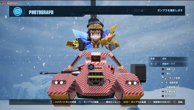 기괴한 결과물이 쏟아지고 있는 건담브레이커4_출처 일본 커뮤니티