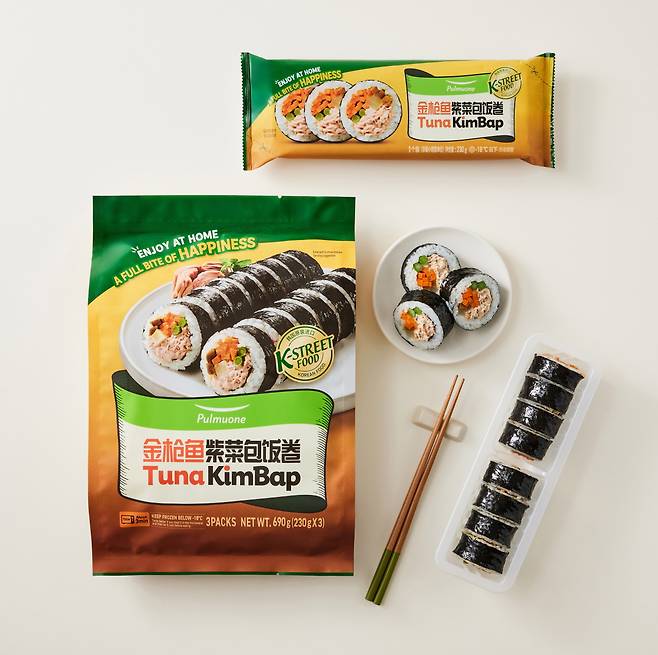 Pulmuone's frozen gimbap product (Pulmuone)