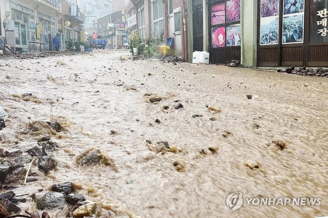 사진=울릉군 제공 동영상 캡처. 연합뉴스