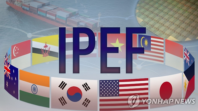 IPEF [사진제공=연합뉴스]