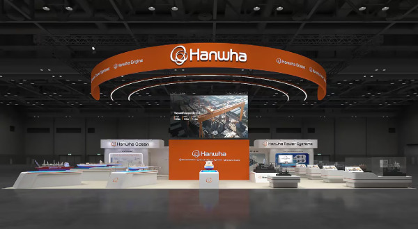 The Hanwha Group booth to be set up at ‘Gastech 2024,’ held in Houston, USA, from the 17th to the 20th. (Hanwha Ocean)