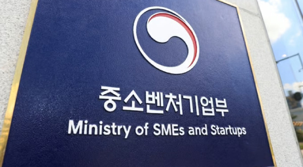 (Ministry of SMEs and Startups)