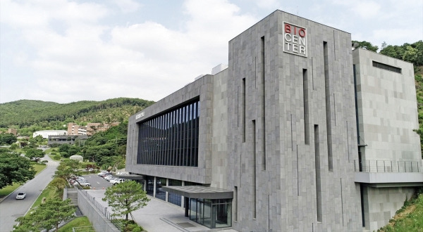 A panoramic view of Daewoong Pharmaceutical’s Yongin Research Center.