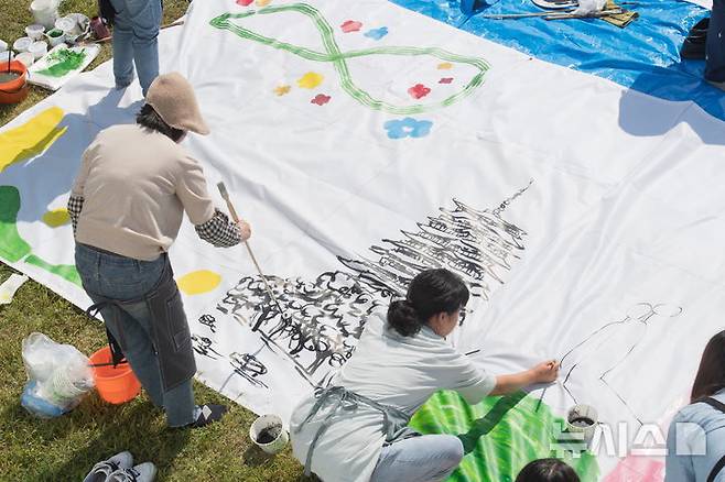 2023년 경주 신라예술제