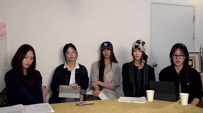 뉴진스 유튜브 라이브 갈무리