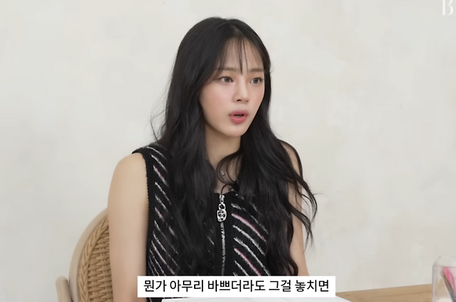 유튜브 채널 ‘하버스 바자’