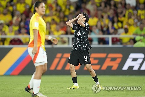 박윤정 감독이 이끄는 대한민국 U-20 여자 축구대표팀은 12일 콜롬비아 칼리의 파스쿠알 게레로 경기장에서 열린 콜롬비아와의 2024 FIFA 콜롬비아 U-20 여자 월드컵 16강전에서 0-1로 패했다. 박윤정호는 10년 만에 토너먼트 진출에 성공했지만 개최국 콜롬비아에 패하면서 대회를 마무리했다. 연합뉴스