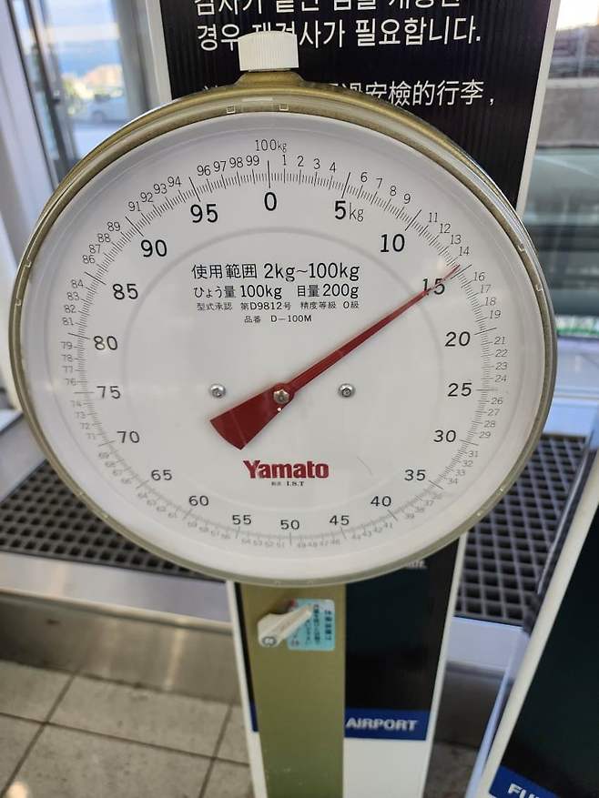 3fb8c32fffd711ab6fb8d38a4582766de1e35b887061ba6ae7c04119593610aecd828f8b428b0ff2ecbb56276972