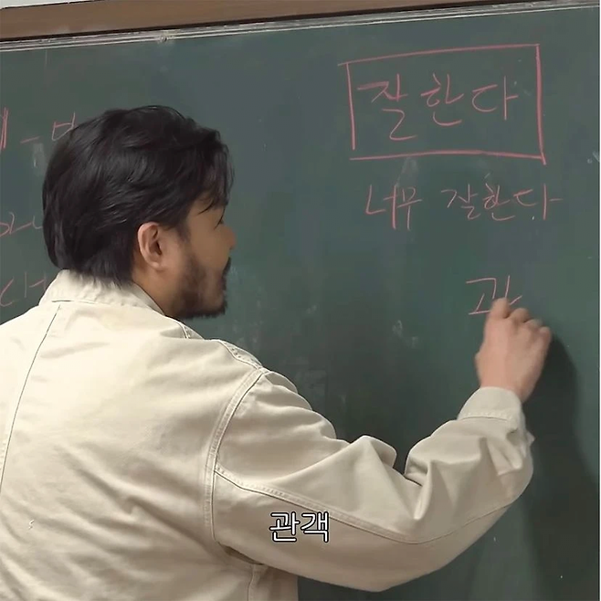 image.png 카더라고식 사고.jpg