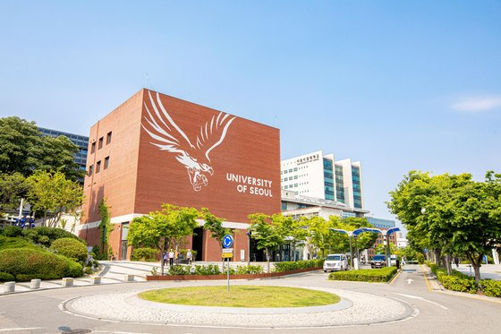 서울시립대학교