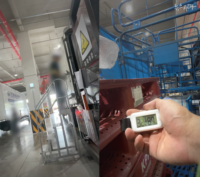 지난 8월 21일 촬영한 쿠팡 제주 서브허브의 상차장 내부 모습(왼쪽 사진). 한쪽 벽면이 완전히 뚫려 외부와 연결돼 있다. 오후 3시 20분에 측정한 상차장 내부 온도는 32.6도, 습도는 87%였다. 체감 온도로 따지면 35.33도다.