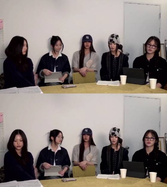 사진=뉴진스 라이브 방송 캡처