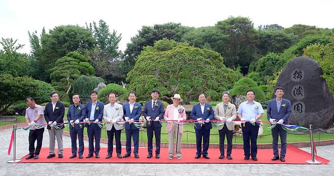 베어트리파크 분재전시회 개막식 [촬영 한종구 기자]