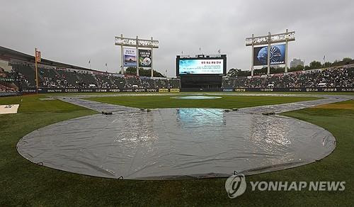 비내리는 잠실구장 [연합뉴스 자료사진]