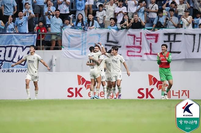 사진 | 한국프로축구연맹