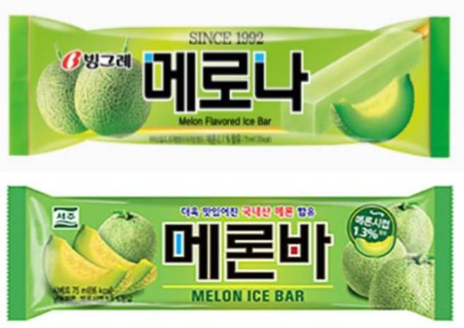 빙그레 메로나(위), 서주 메론바./각 사 홈페이지