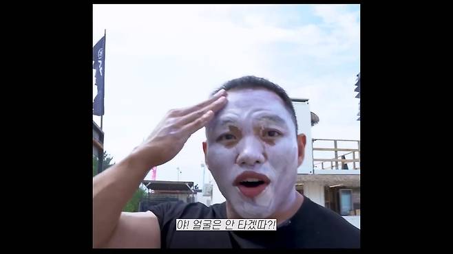"남자가 무슨 선크림이야 " 선크림 처음 발라보는 남자