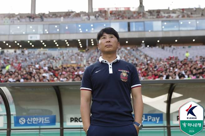 김기동 FC서울 감독. 사진=프로축구연맹