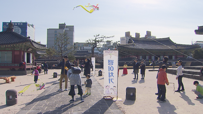 제주목 관아 전통놀이 (자료사진)