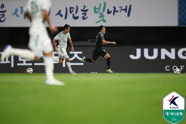 사진=프로축구연맹