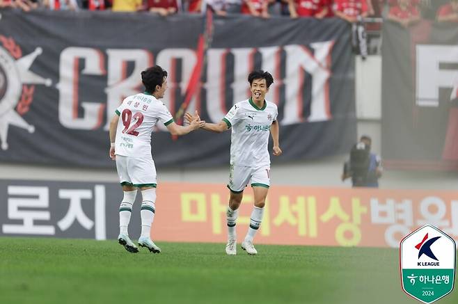 ▲ ⓒ한국프로축구연맹